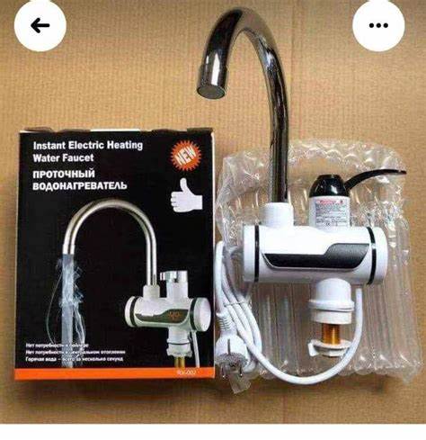 Instant Electric Water Heater With LED Temperature Display Hot Water Faucet