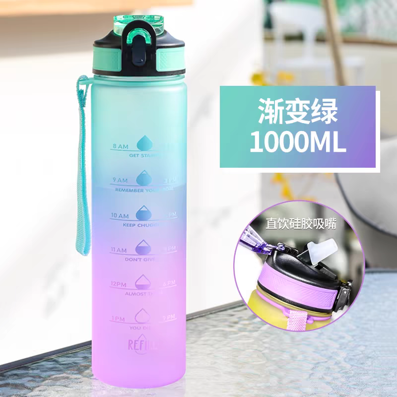 3pcs Water bottle set