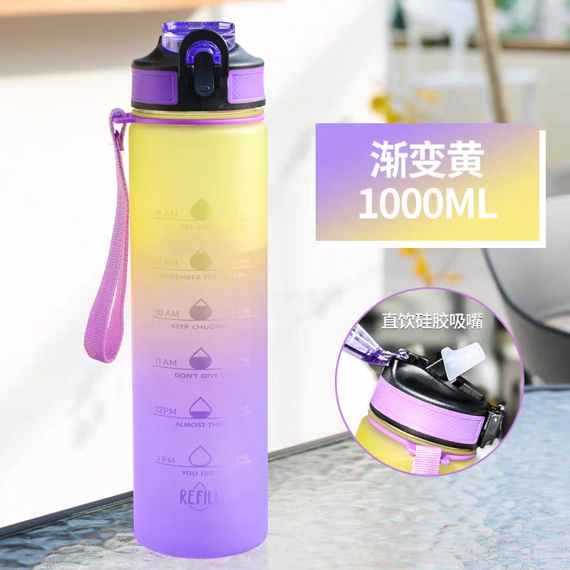 3pcs Water bottle set