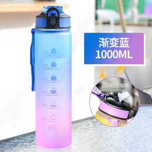 3pcs Water bottle set